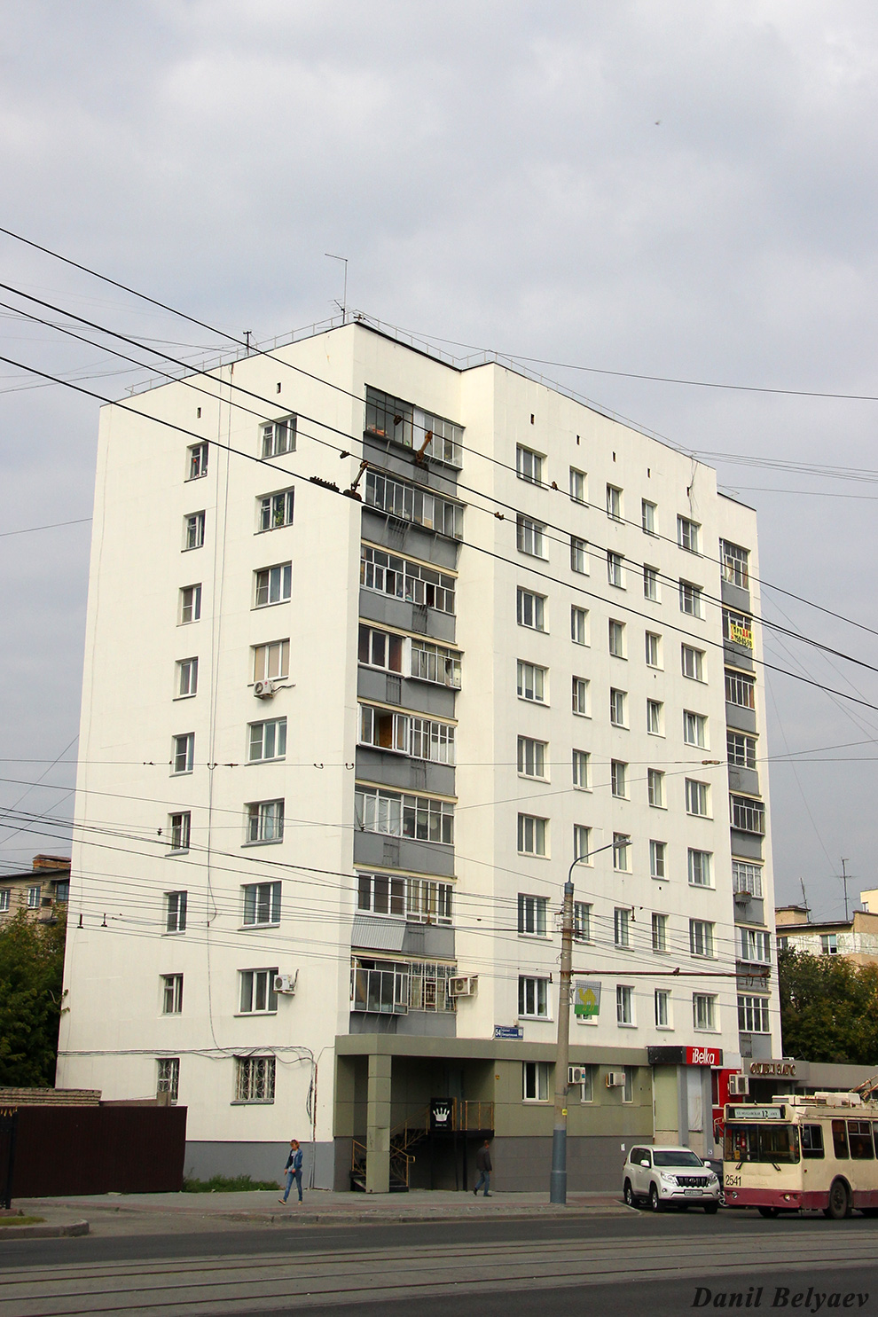 Челябинск, Свердловский проспект, 54