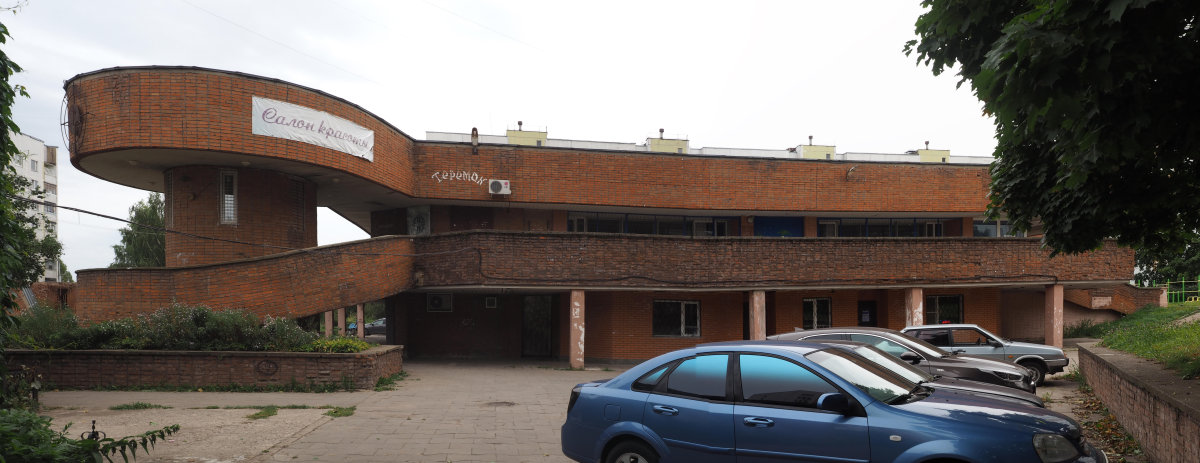 Пущино, Микрорайон Д, 2А