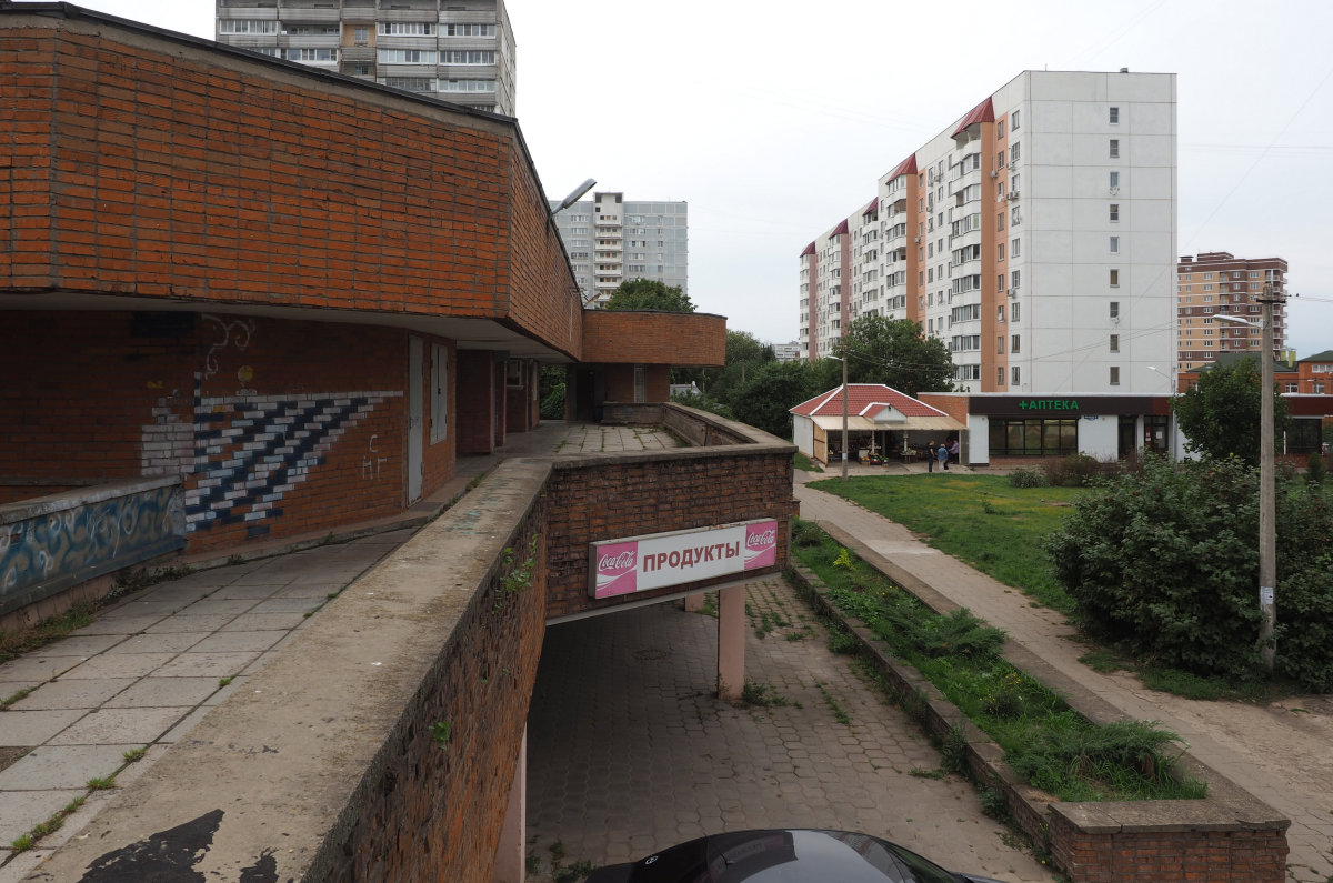 Пущино, Микрорайон Д, 2А