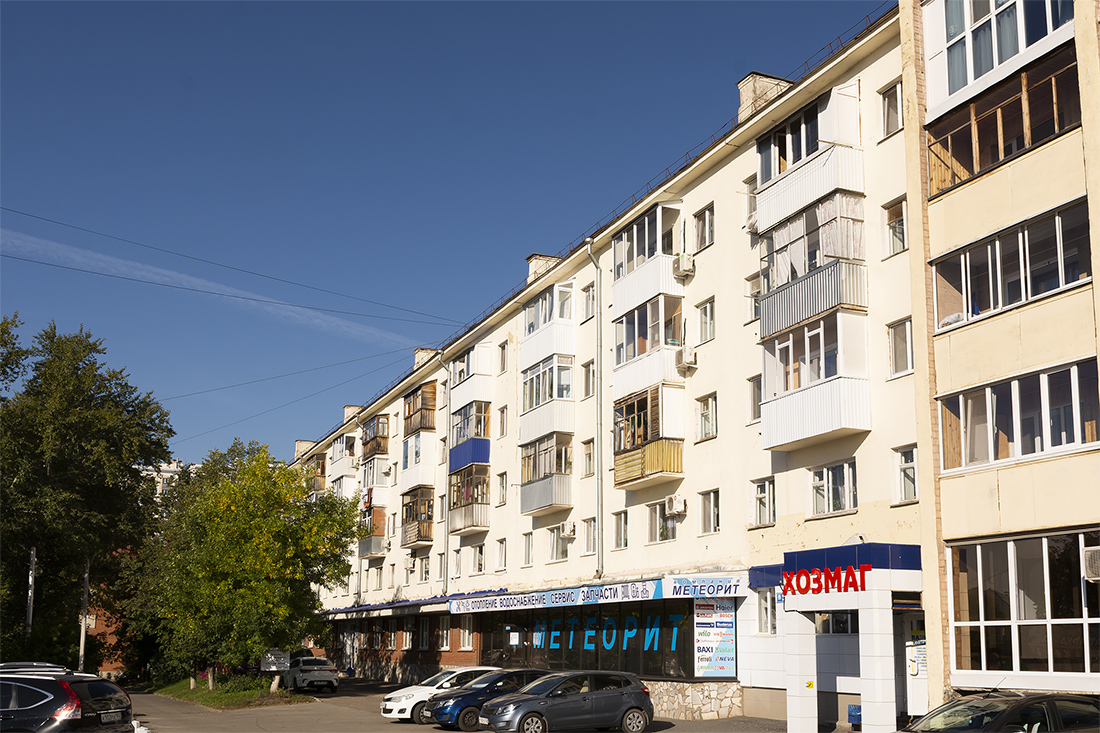 Уфа, Улица Султанова, 2