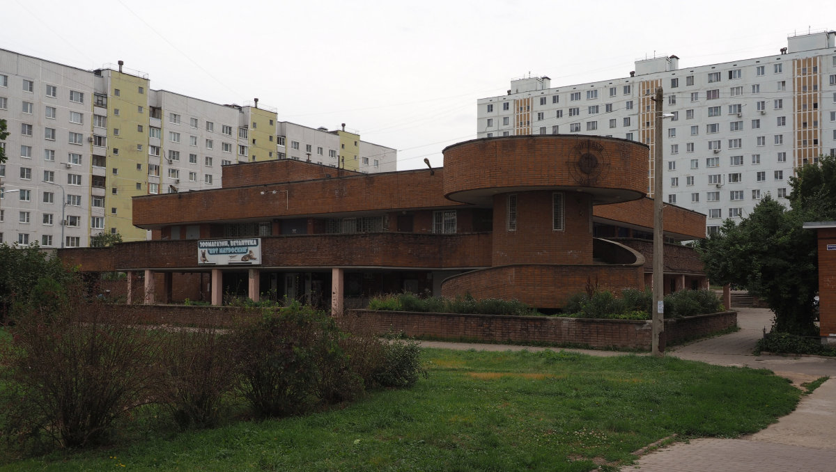 Пущино, Микрорайон Д, 2А