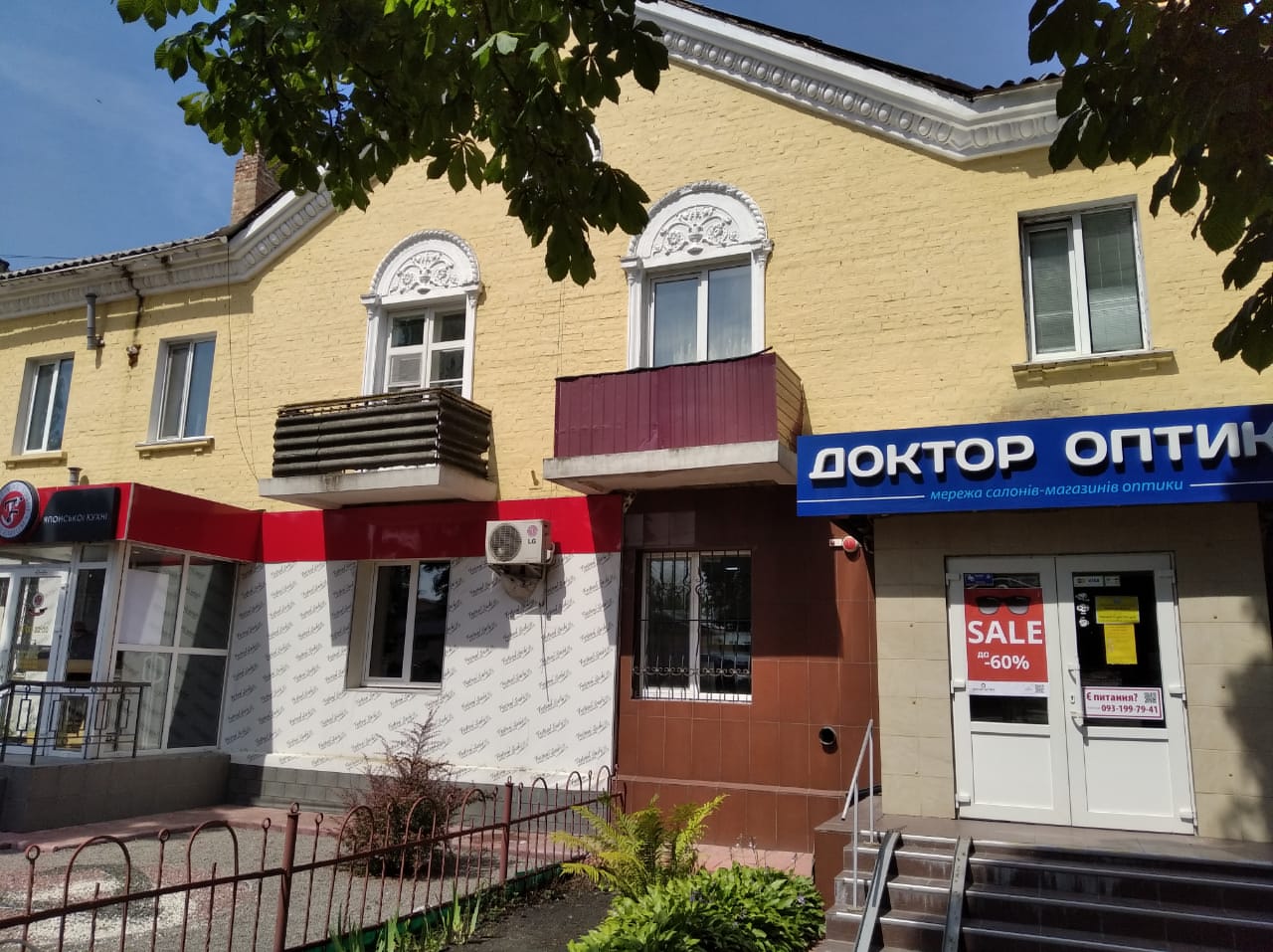 Фастов, Соборная улица, 34. Прошу создать новую галерею