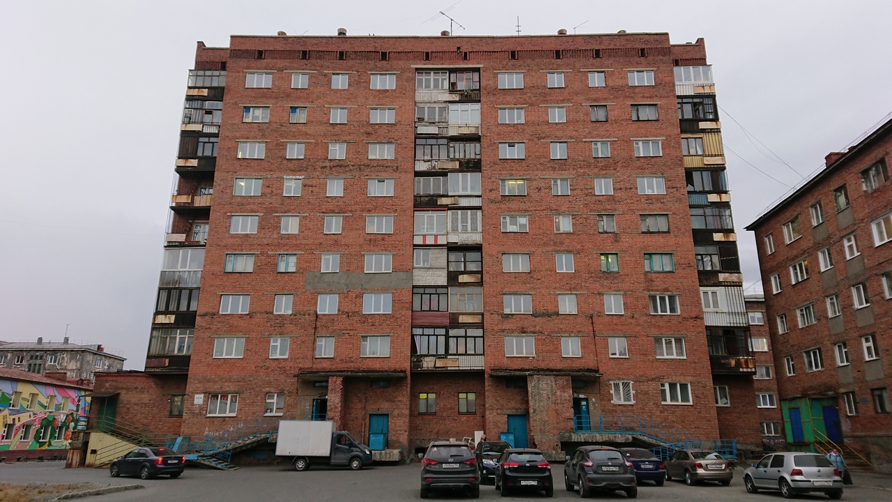 Норильск, Комсомольская улица, 48а