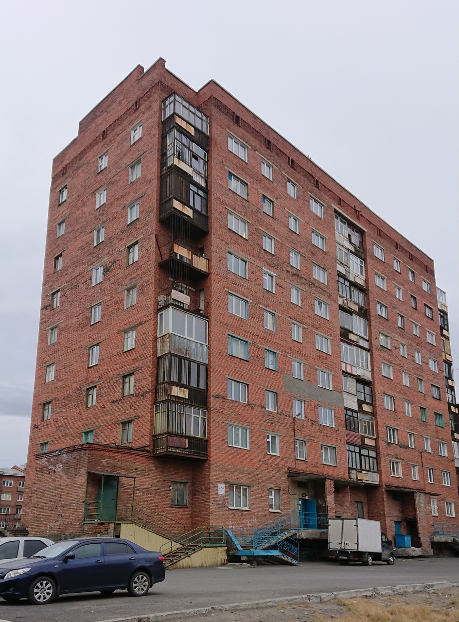 Норильск, Улица Комсомольская, 48А