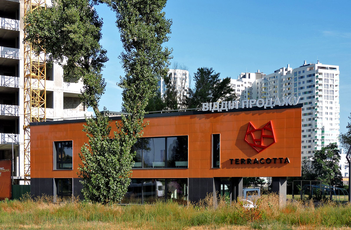 Киев, Черниговская улица, 8