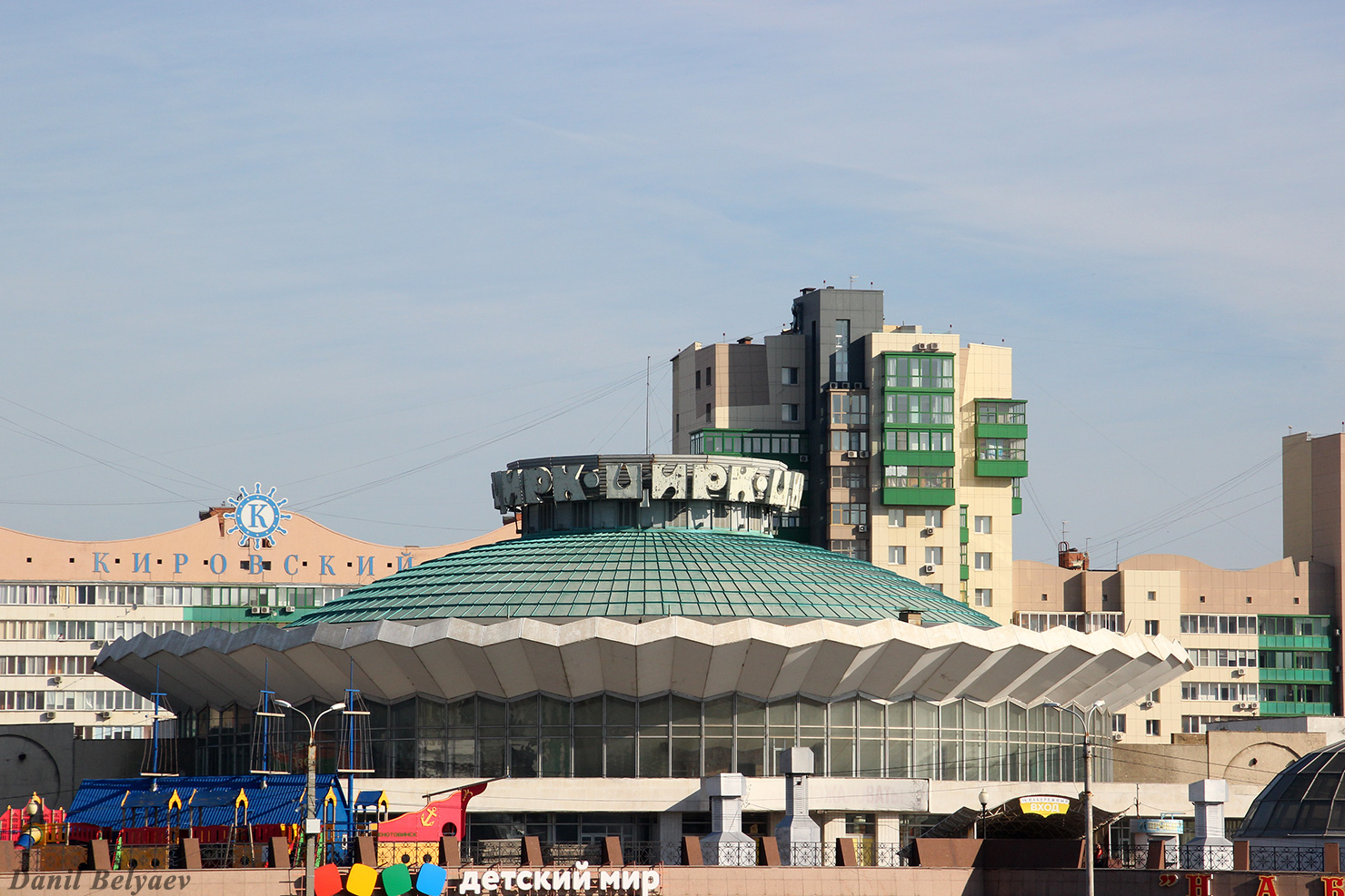 Челябинск, Улица Кирова, 25