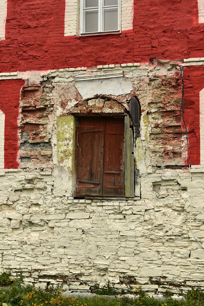 Добрянка, Советская улица, 9