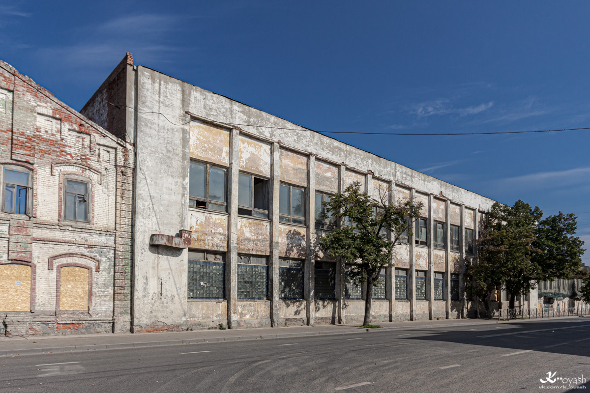 Казань, Улица Клары Цеткин, 18-20