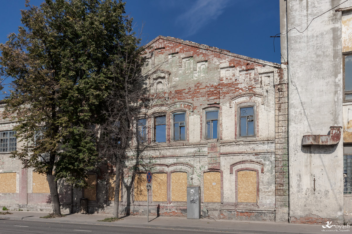 Kasan, Улица Клары Цеткин, 18-20