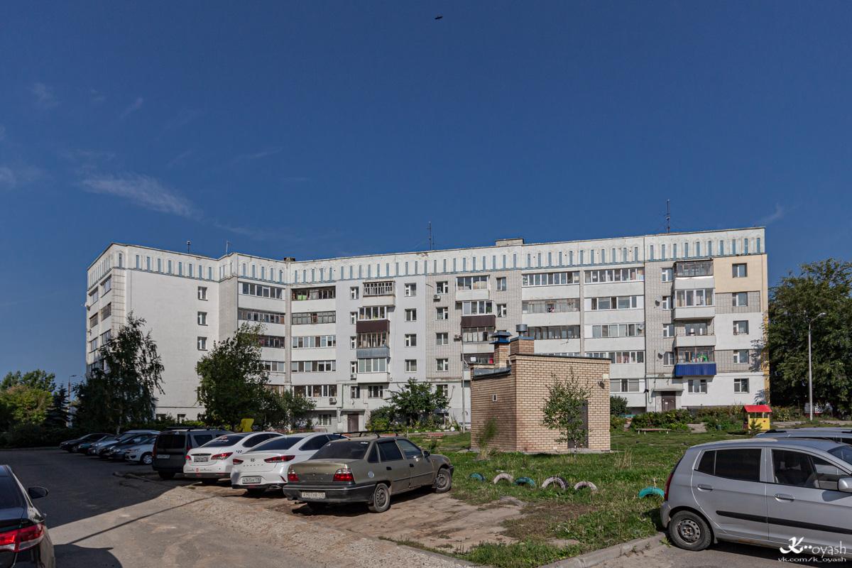 Казань, Улица Клары Цеткин, 33