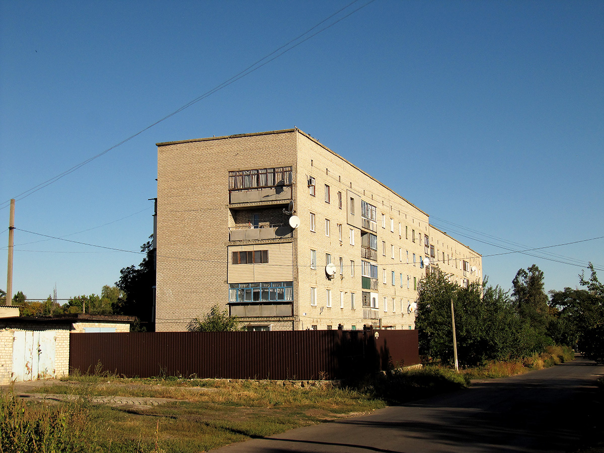Chasiv Yar, Улица Горбатова, 2