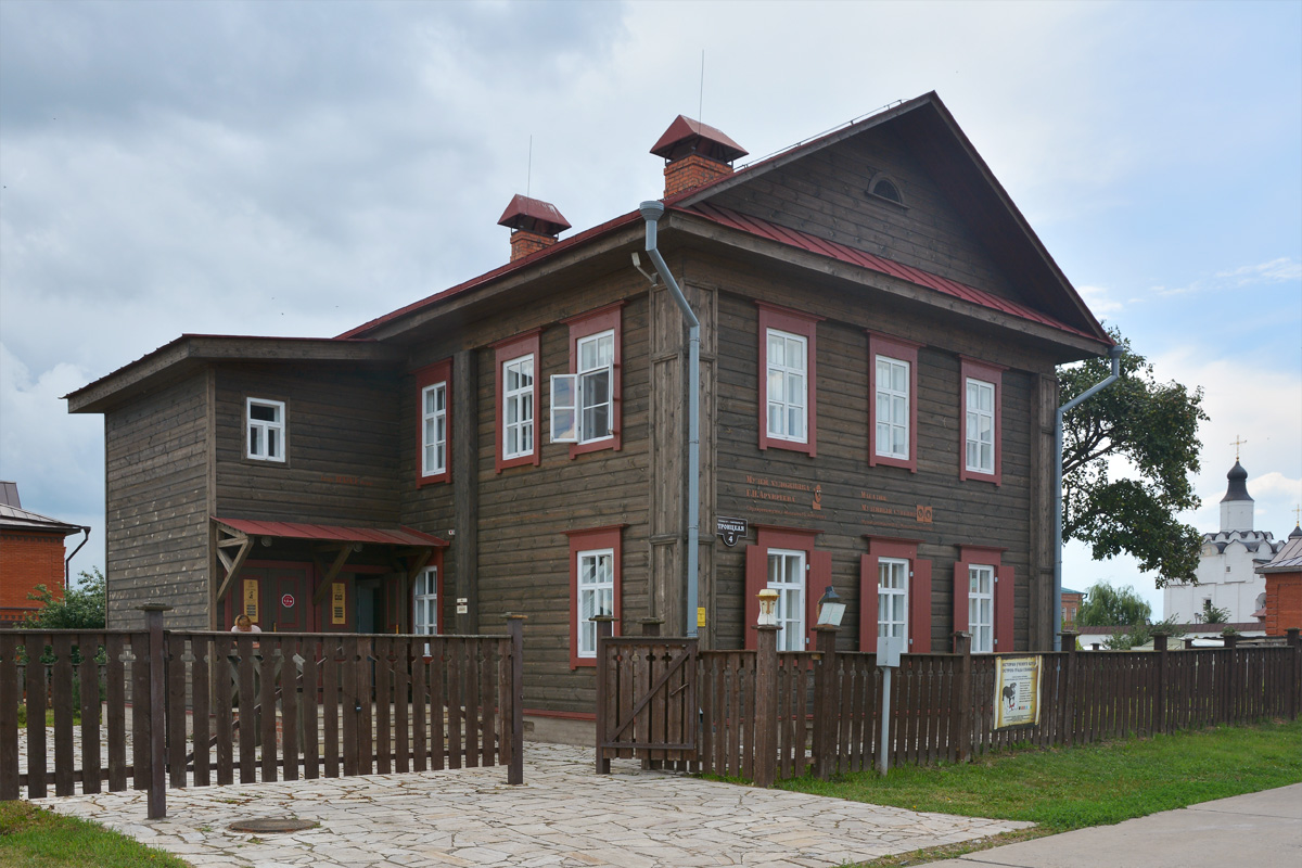 Свияжск, Троицкая улица, 4