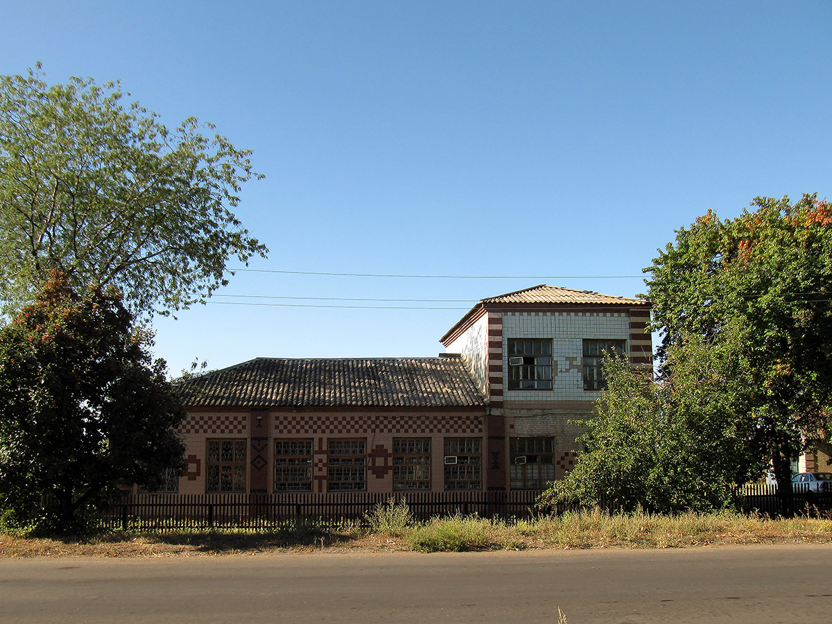 Часов Яр, Днепровская улица, 3