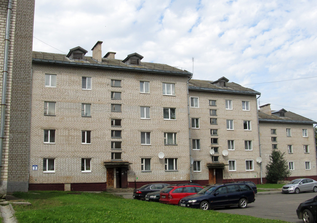 Крупки, Улица Черняховского, 7