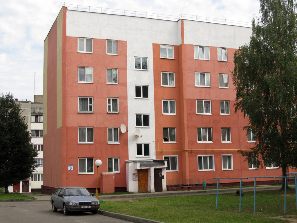 Крупки, Улица Черняховского, 3
