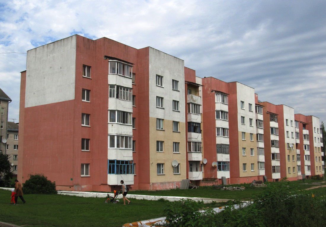 Крупки, Улица Черняховского, 5