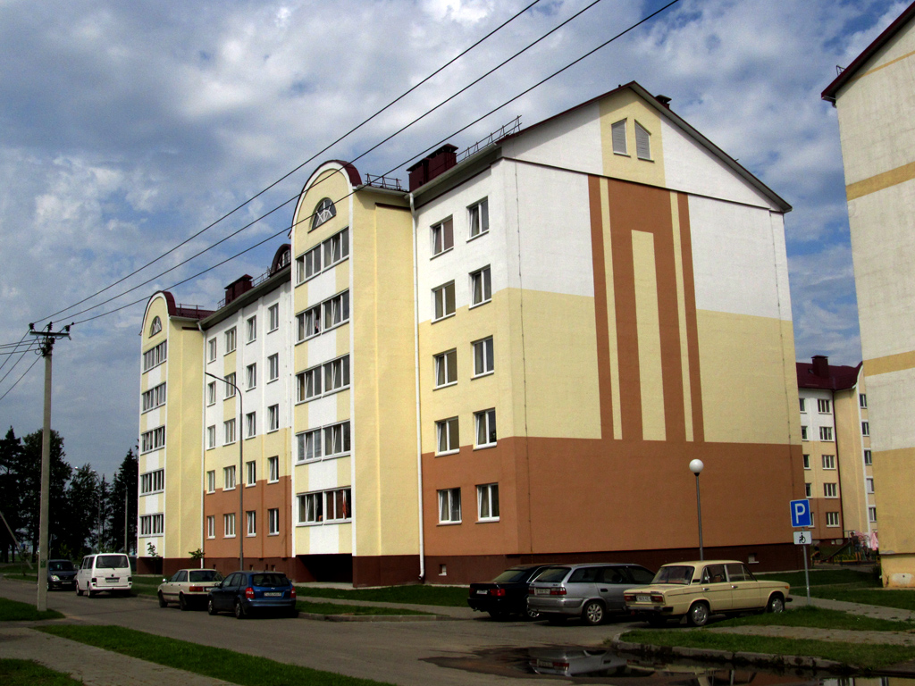 Крупки, Улица Мира, 16