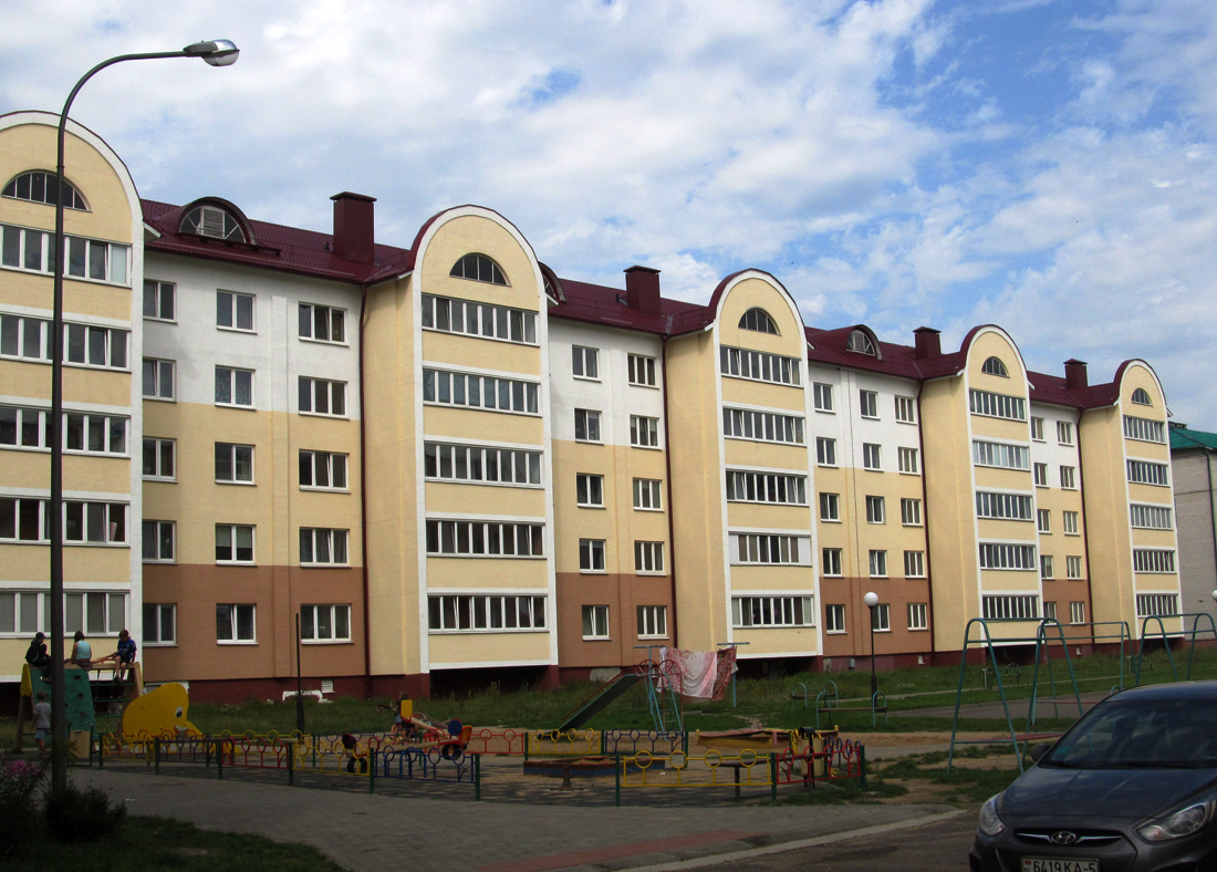 Крупки, Улица Мира, 20