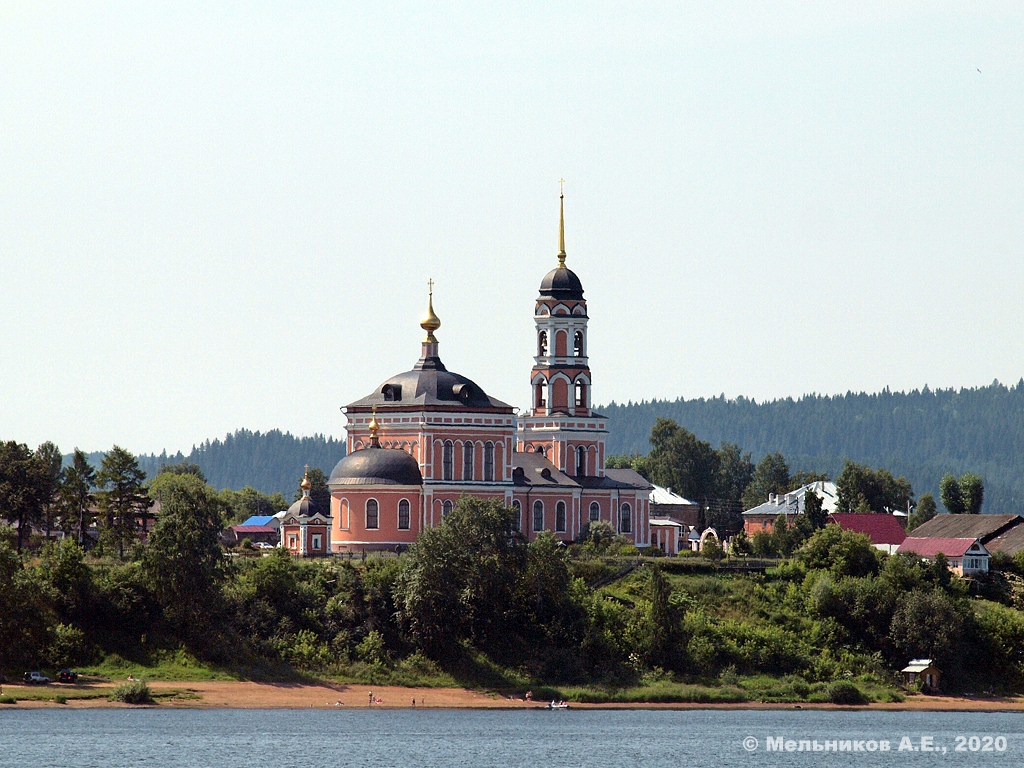 Пермский район, прочие н.п., с. Нижние Муллы, Советская улица, 12
