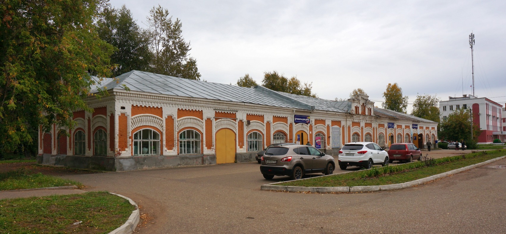 Osa, Улица Ленина, 23