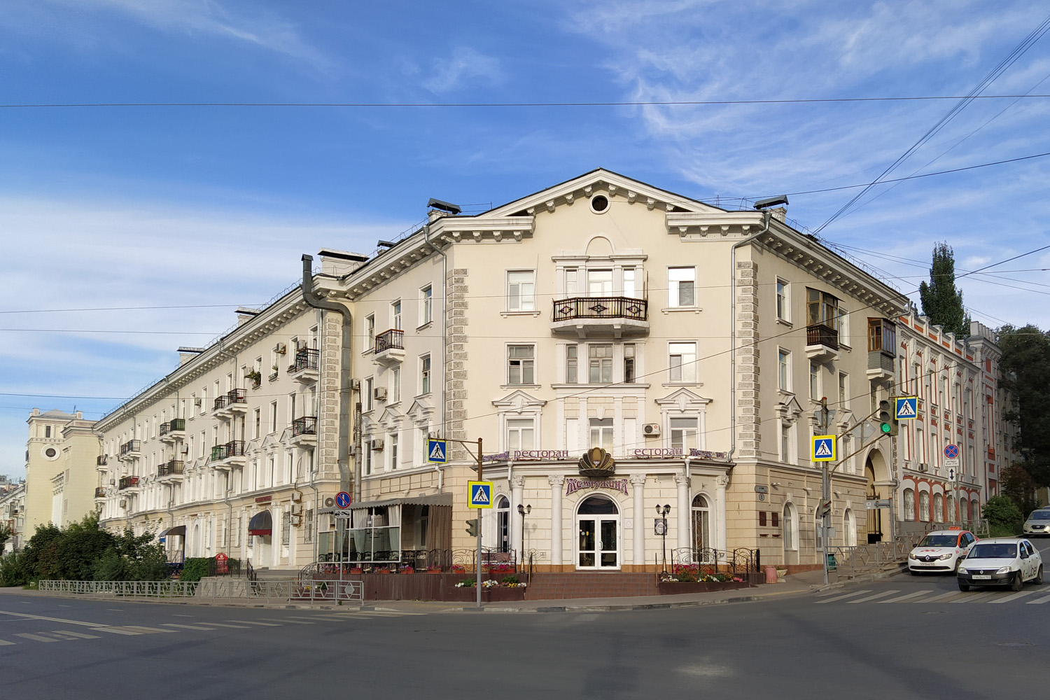 Самара, Улица Максима Горького, 103 / Улица Венцека, 2