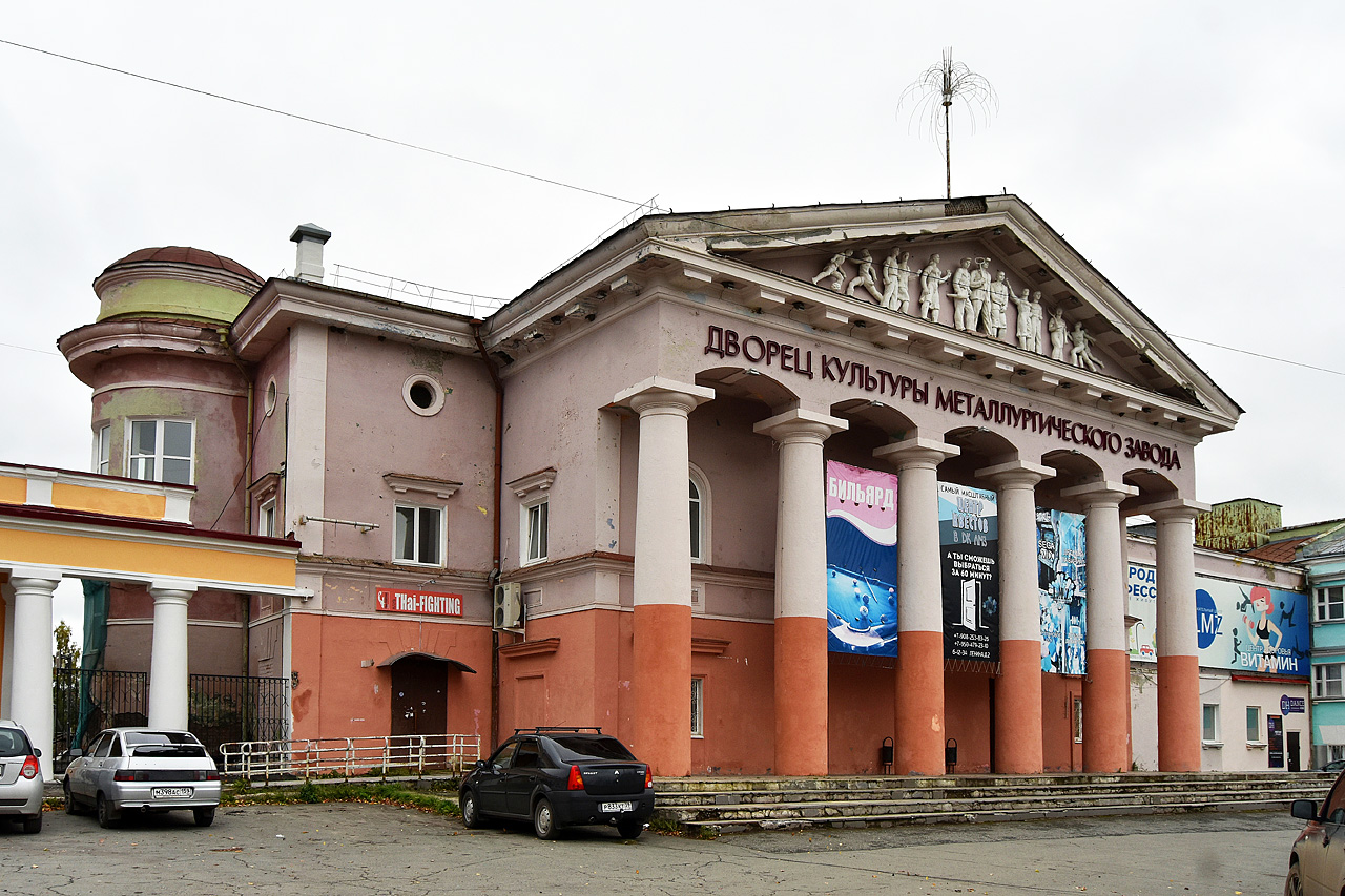 Лысьва, Улица Ленина, 2