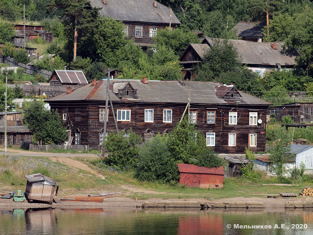 Novoilyinsky, Улица Ленина, 99
