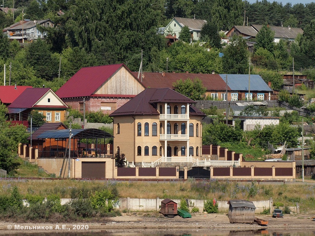 Новоильинский, Улица Ленина, 101А