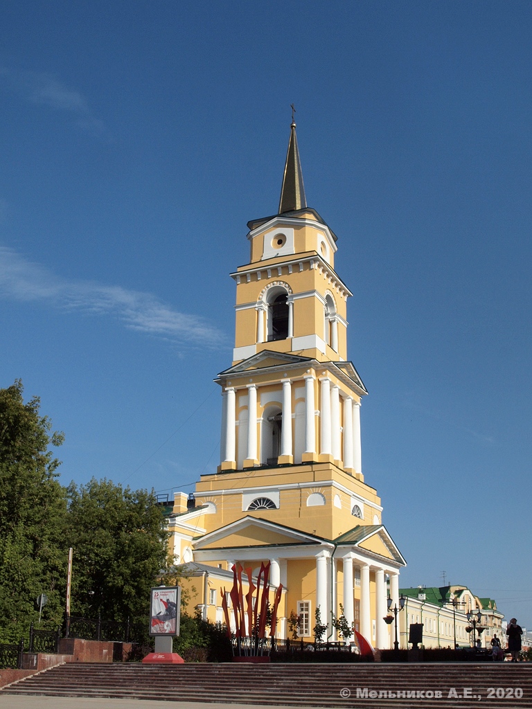 Пермь, Комсомольский проспект, 4