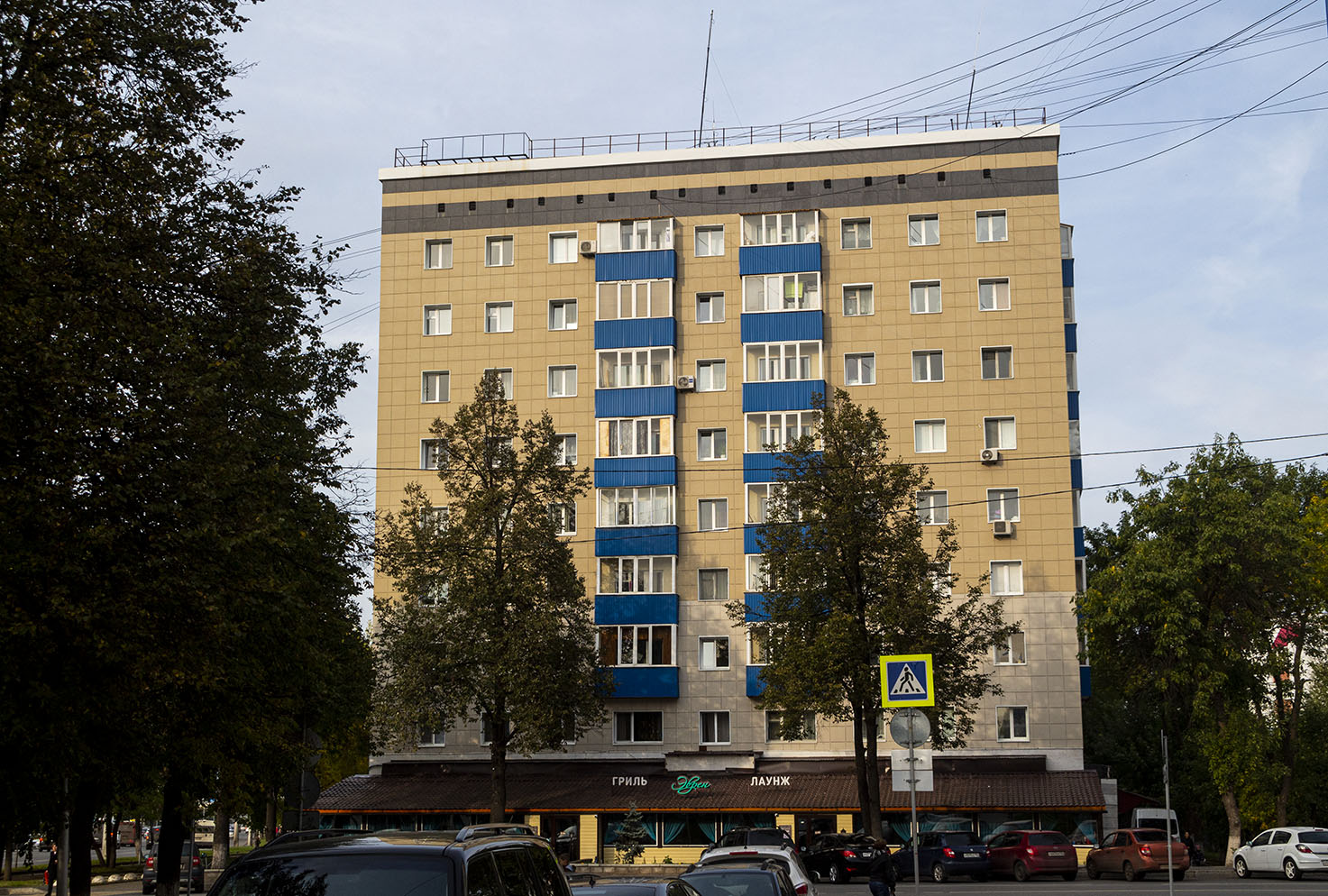 Уфа, Проспект Октября, 128