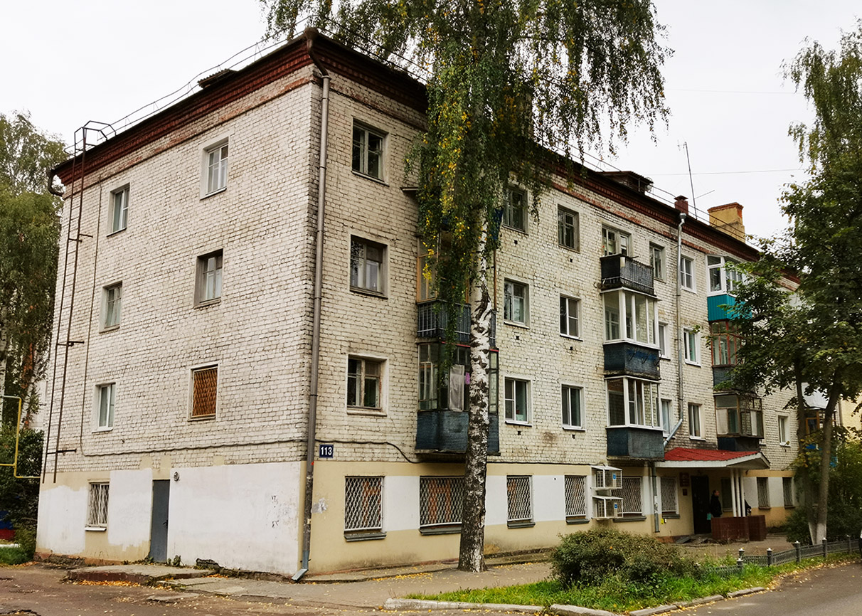 Yoshkar-Ola, Улица Якова Эшпая, 113