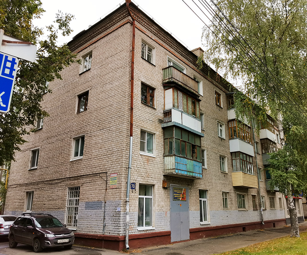 Yoshkar-Ola, Красноармейская улица, 70