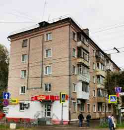 481 КБ