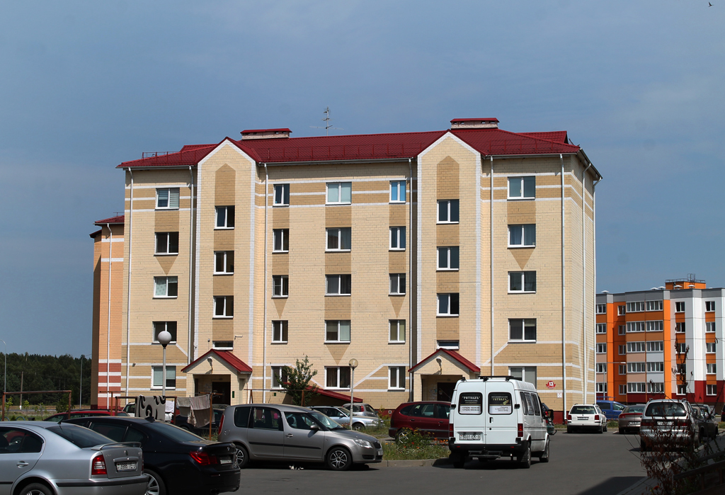 Петриков, Улица Дружбы, 13