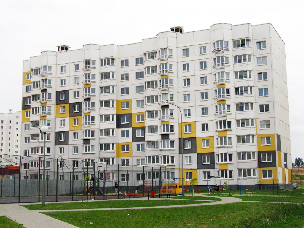 Смолевичи, Белореченская улица, 2