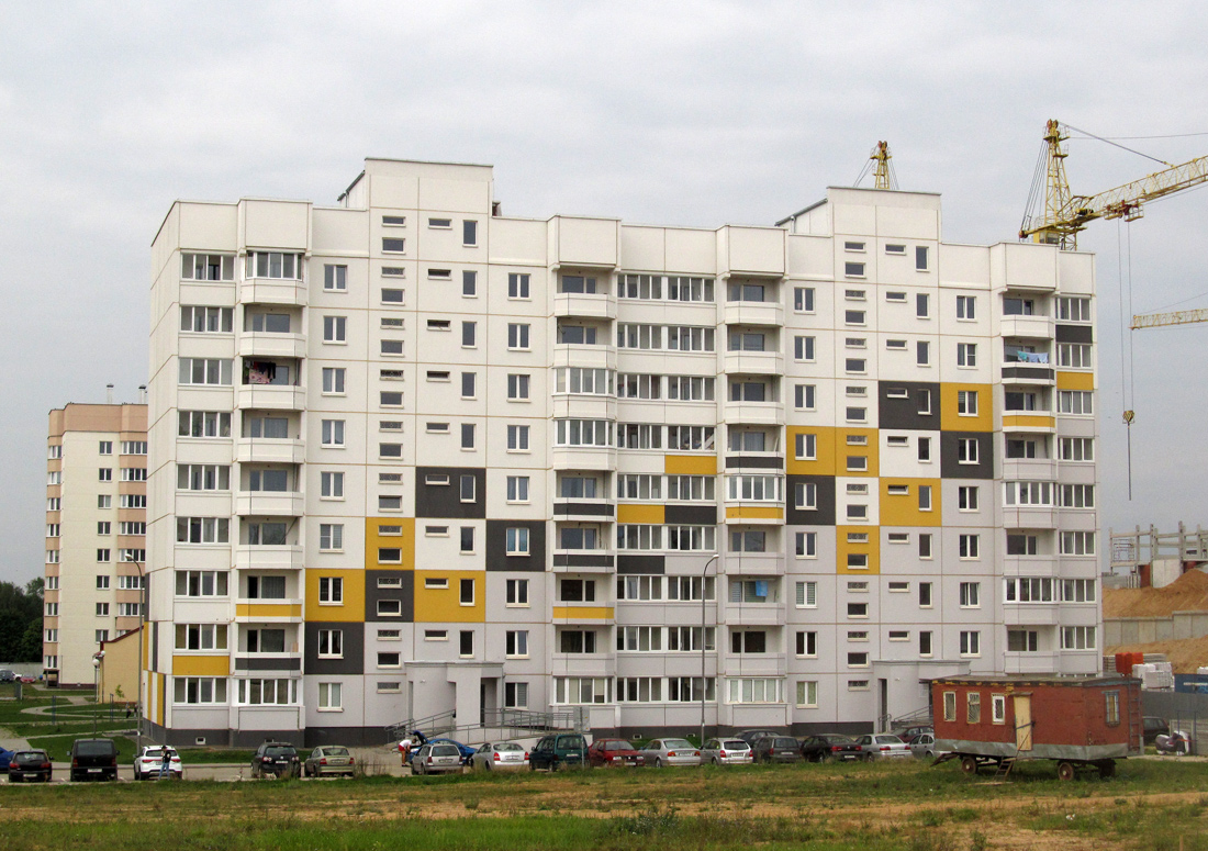 Смолевичи, Белореченская улица, 2