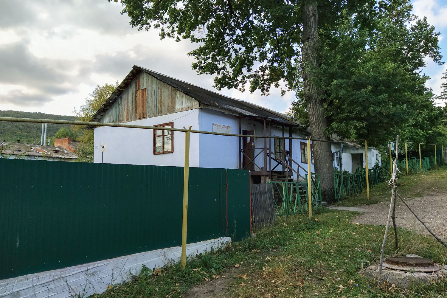 Жигулёвск, с. Солнечная Поляна, улица Павла Власова, 3