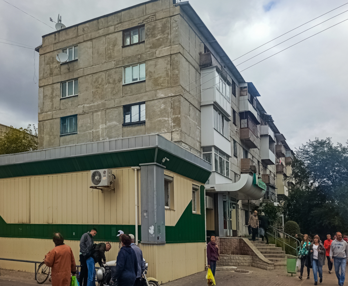Рубежное, Улица Освободителей, 55