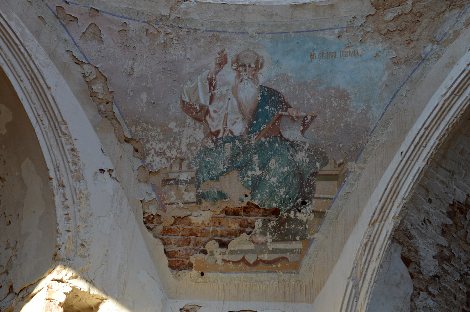 Добринский район, прочие н.п., С. Ивановка, Центральная улица, ?