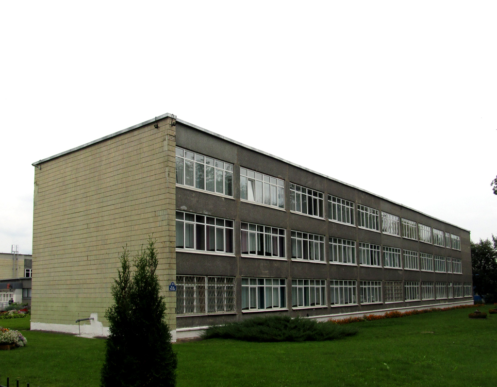 Смолевичи, Улица 50 лет Октября, 11