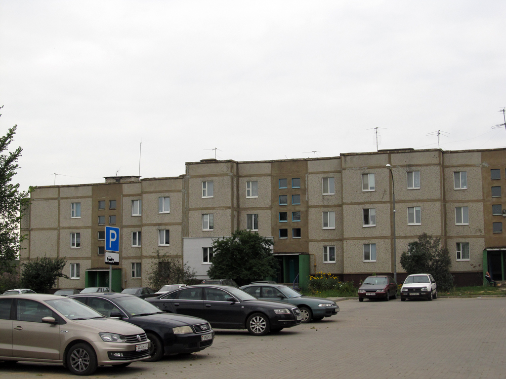 Октябрьский, Школьная улица, 6