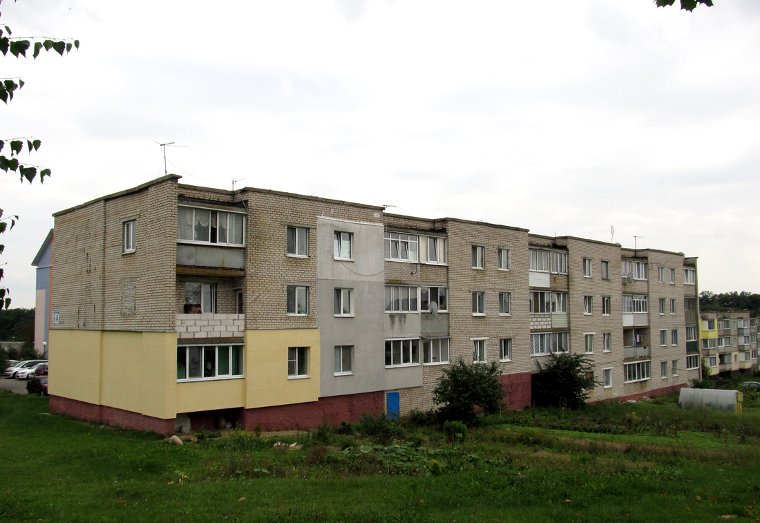 Октябрьский, Школьная улица, 6А