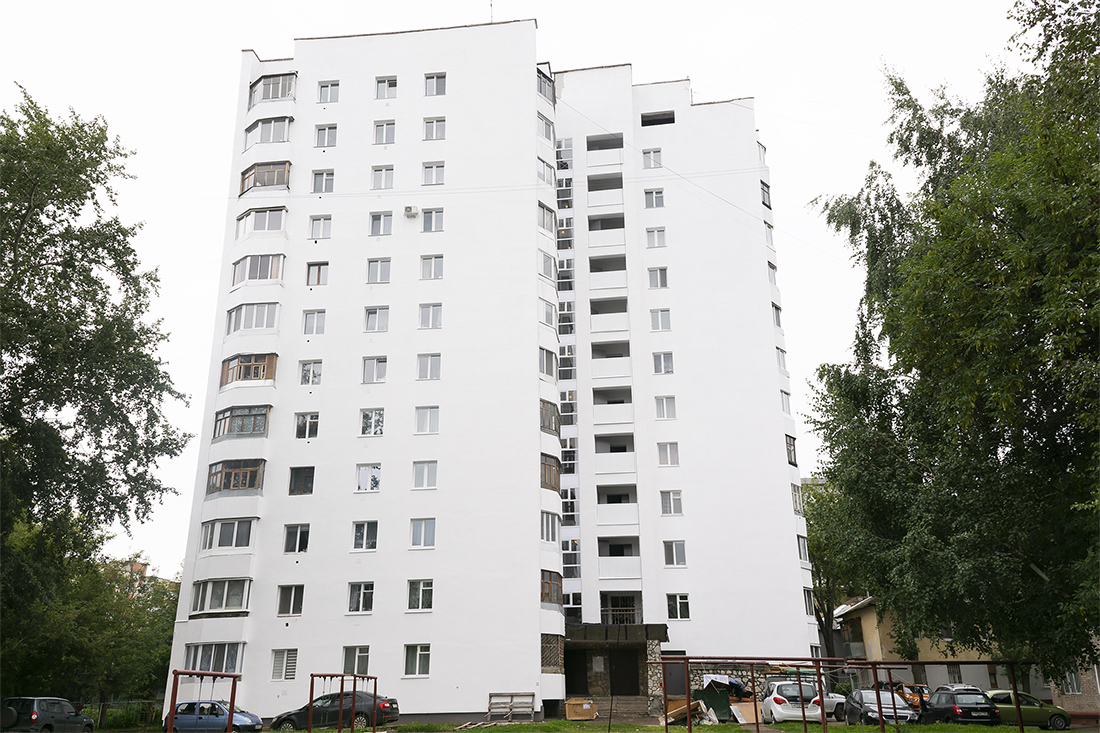 Ufa, Улица Ладыгина, 17/1