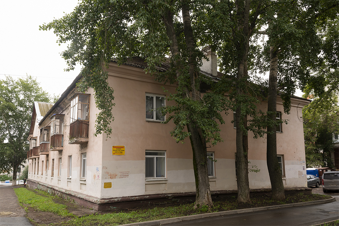 Ufa, Российская улица, 42 / Львовская улица, 1