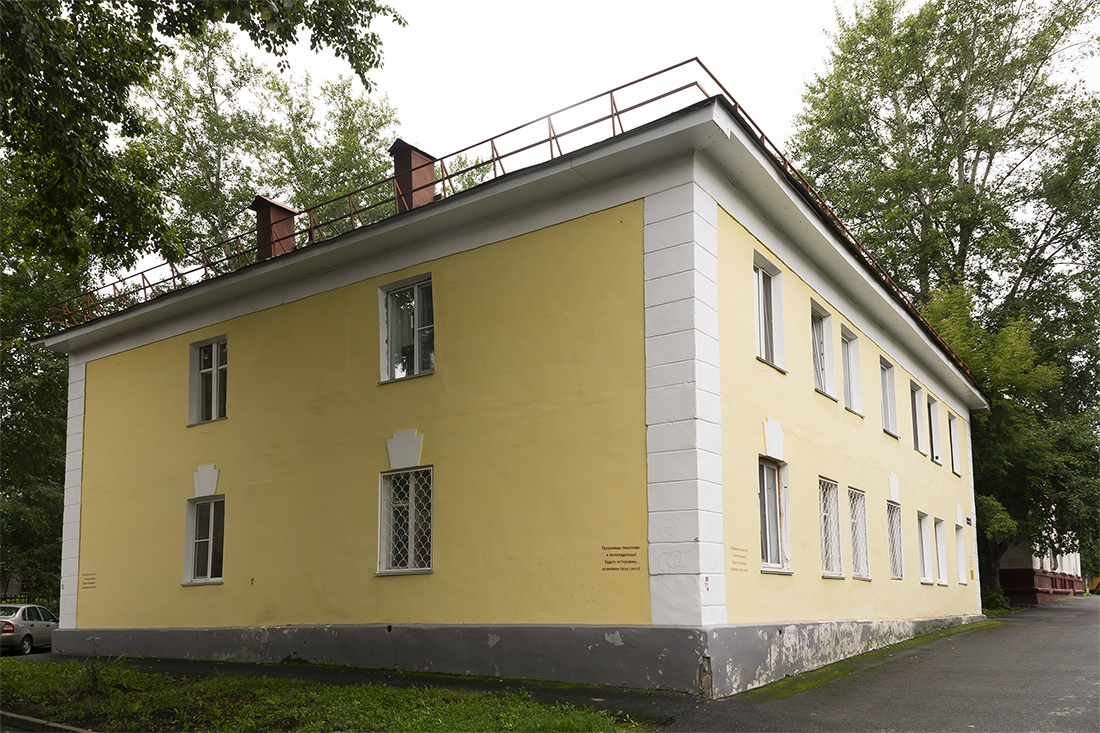 Уфа, Львовская улица, 3