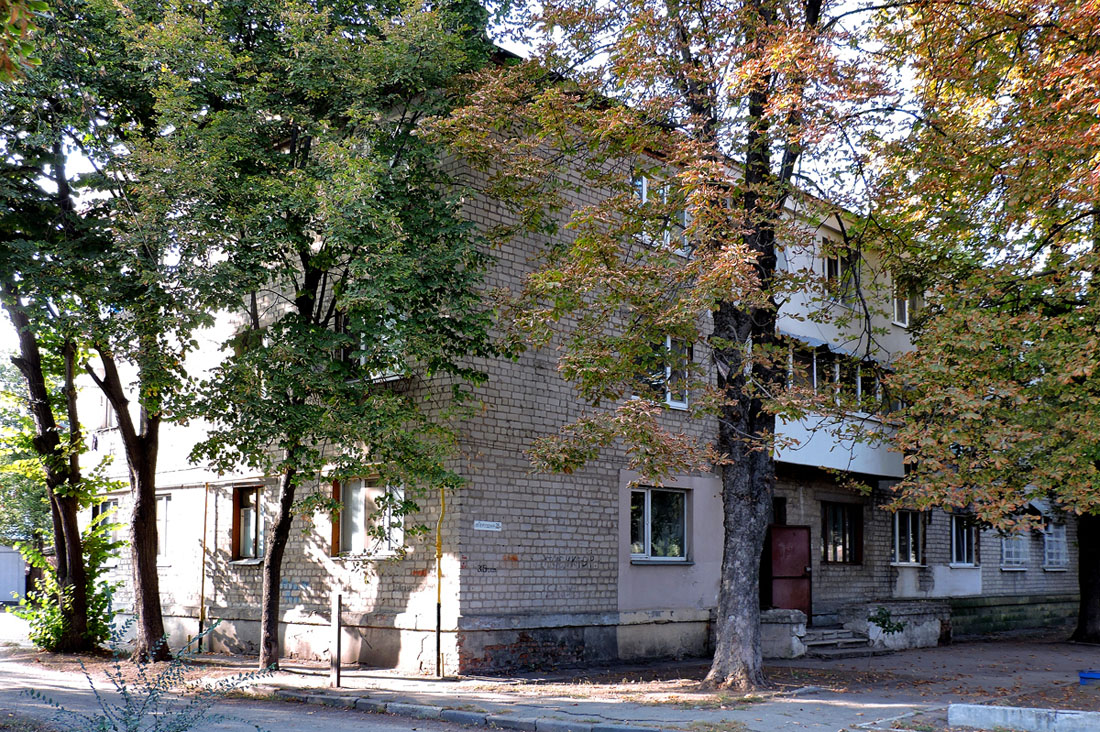 Харьков, Переездная улица, 28