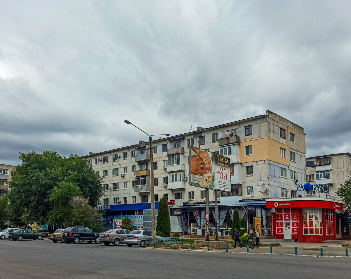 Рубежное, Улица Менделеева, 27
