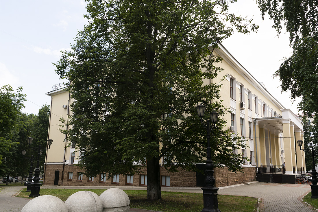 Ufa, Улица Ленина, 4 / Советская улица, 5