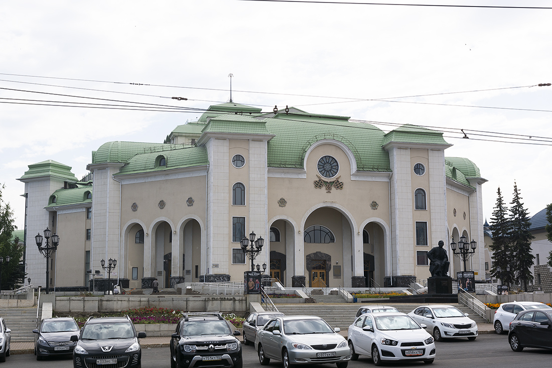 Уфа, Улица Заки Валиди, 34