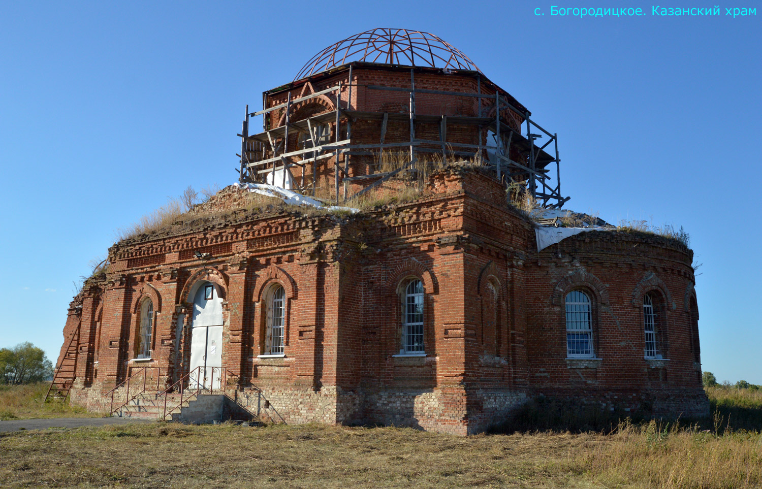 Добринский район, прочие н.п., с. Богородицкое, Богородицкая улица, 57А